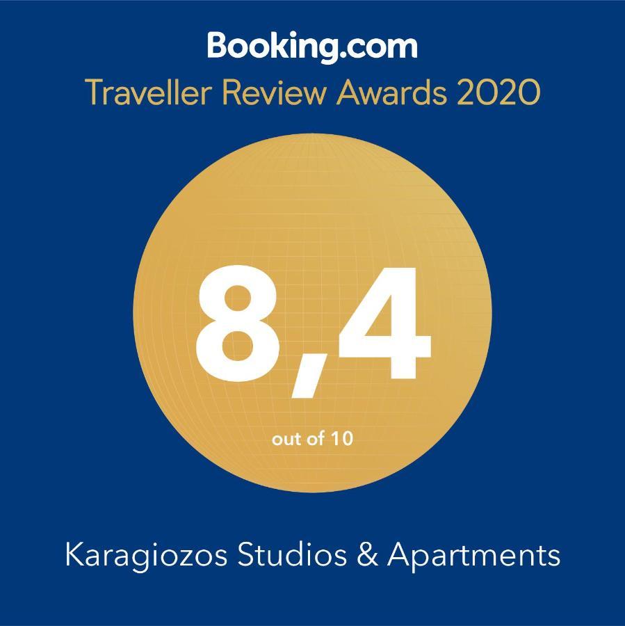 Karagiozos Studios & Apartments Skopelos Eksteriør billede